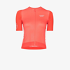 PAS NORMAL STUDIOS RED SOLITUDE CYCLING JERSEY,WJ0315H17891974