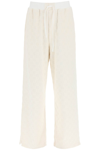 Ambush Monogram Drawstring Pants For Women In White Asparagus (white)