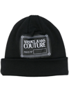 VERSACE JEANS COUTURE LOGO-PATCH WOOL-BLEND BEANIE