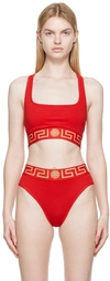 Versace Greca Border Racerback Sports Bra In Rosso