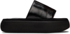 Osoi Black Boat Padded Platform Slides In Black