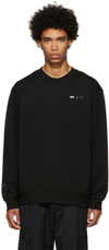 Mcq By Alexander Mcqueen Logo-print Crewneck Cotton-jersey Sweatshirt In Black