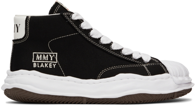 Miharayasuhiro Embroidered-logo Lace-up Sneakers In Black