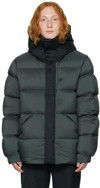 MONCLER GRAY MADEIRA DOWN JACKET