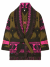 Alanui Ikat Jacquard Belted Cashmere Icon Cardigan In Multicolore
