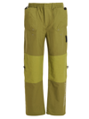 A-COLD-WALL* RIPSTOP TROUSERS