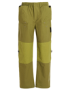 A-cold-wall* Logo-print Panelled Relaxed-fit Cotton-canvas Ripstop Trousers In Green