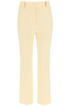 Hebe Studio Tailored High-waisted Trousers In Butter (yellow)