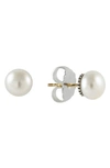 Lagos Sterling Silver Luna Fluted Button Post Cultured Pearl Earrings, 8mm In Silver