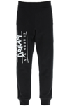 VERSACE DREAM LOGO PRINT SWEATPANTS