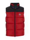 MONCLER OPHRYS GILET,1A001605967G455