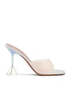 Amina Muaddi Iridescent Lupita Heeled Sandals In Pearly White