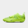 Nike Men's Superrep Cycle 2 Indoor Cycling Shoes In Volt/white/black