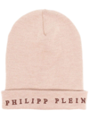 PHILIPP PLEIN LOGO刺绣套头帽