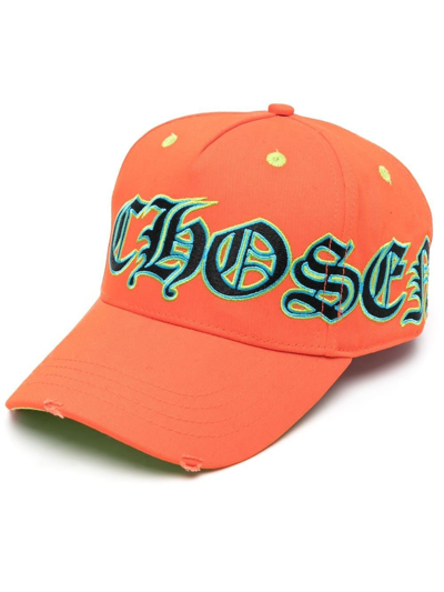 Philipp Plein Logo刺绣棒球帽 In Orange