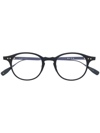 DITA EYEWEAR ASH ENGRAVED-LOGO GLASSES