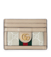 GUCCI LEATHER-GG SUPREME CANVAS OPHIDIA CARD HOLDER