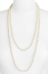 Majorica 8MM ROUND PEARL ENDLESS ROPE NECKLACE,1W8E60