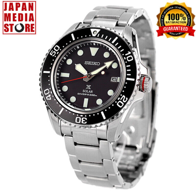 Pre-owned Seiko Prospex Sbdj051 Black Diver Scuba 200m Solar Sapphire Stainless Men Watch