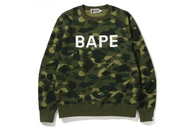 Pre-owned A Bathing Ape Men's Relaxed Fit Crewneck Sweatshirt Color Camo Crystal Stone Jpn In Green