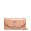 CHRISTIAN LOUBOUTIN LOUBI54 NUDE PATENT CLUTCH