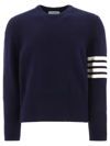THOM BROWNE MEN'S  BLUE OTHER MATERIALS SWEATER