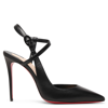 Christian Louboutin Jenlove Leather Slingback Pumps