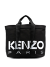 KENZO KENZO BAGS.. BLACK