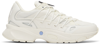 Mcq By Alexander Mcqueen Men's Aratana Mesh-leather Sneakers In White