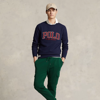 Polo Ralph Lauren Double-knit Cargo Jogger Pant In New Forest