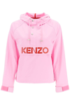 Kenzo Pink Logo Print Windbreaker In Multicolor