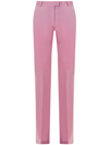 Attico Abram Split Hem Slim Fit Gabardine Pants In Orchid