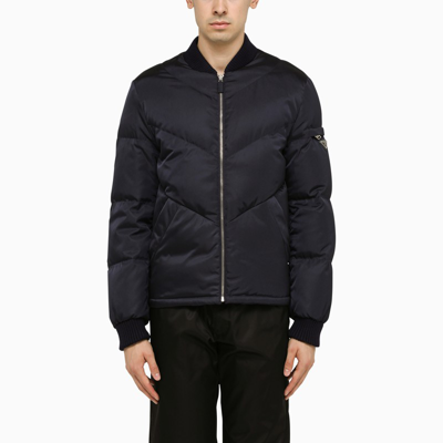 Prada Dark Blue Quilted Padded Jacket