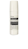 AESOP SAGE & ZINC FACIAL HYDRATING LOTION SPF15