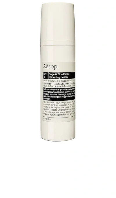 AESOP SAGE & ZINC FACIAL HYDRATING LOTION SPF15