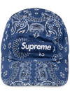 Supreme Bandana-print Camp Cap In Blau
