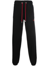 Gcds Tapered-leg Drawstring Trousers In Black