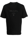 PRADA 凸纹LOGO圆领T恤