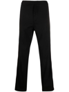 DSQUARED2 LOGO-TRIM TRACK PANTS