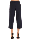 TWINSET TWINSET CROPPED CIGARETTE TROUSERS