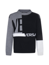 Versace Logo Colorblock Sweater In Nero Multicolor