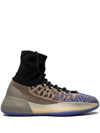 Adidas Originals Yeezy Basketball Knit Sneakers In Brown
