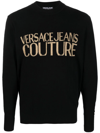 VERSACE JEANS COUTURE CREW NECK KNITTED LOGO SWEATER