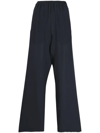 VIVIENNE WESTWOOD WIDE-LEG HIGH-WAISTED TROUSERS