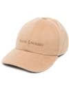 Ruslan Baginskiy Embroidered-logo Baseball Cap In Neutrals