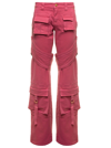 BLUMARINE PINK CARGO DENIM JEANS BLUMARINE WOMAN