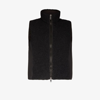 BRUNELLO CUCINELLI BLACK FEATHER YARN REVERSIBLE GILET,M52570006CE92818686684