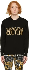 VERSACE JEANS COUTURE BLACK JACQUARD SWEATER