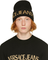 Versace Jeans Couture Logo-detail Ribbed-knit Beanie In Black