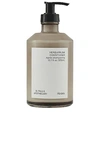 Frama Herbarium Conditioner 375ml In N,a